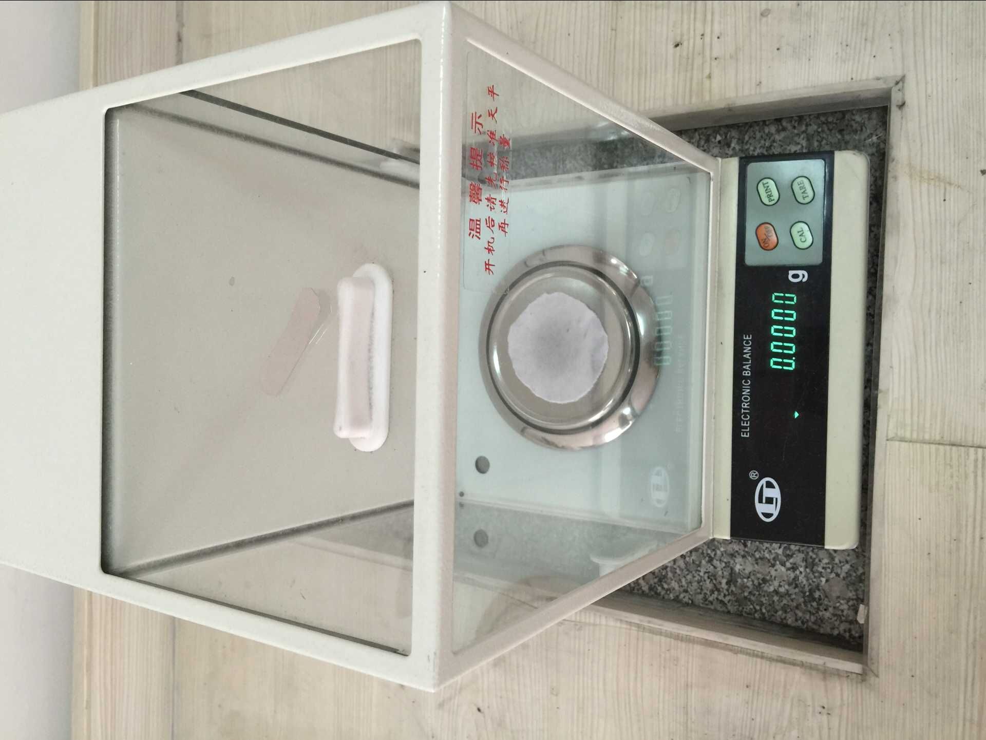 加工检测