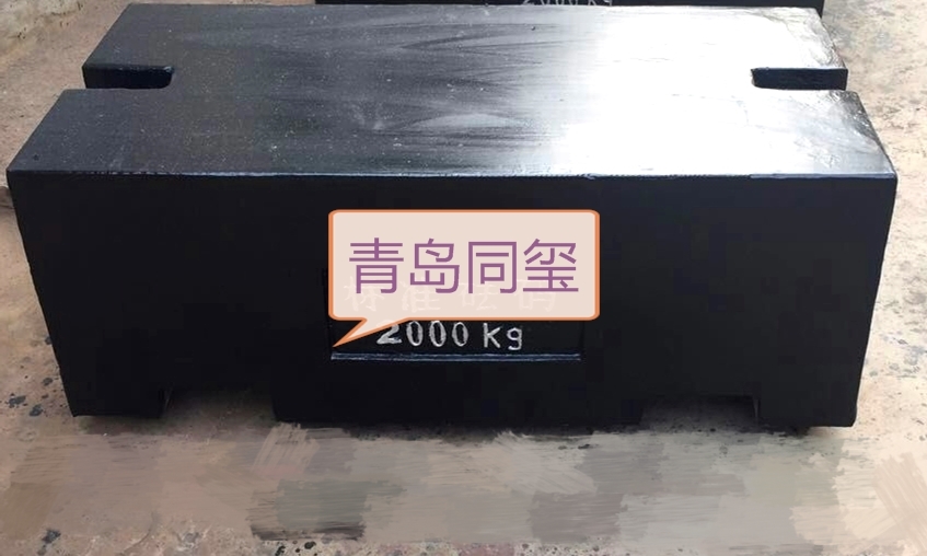 铸铁砝码16