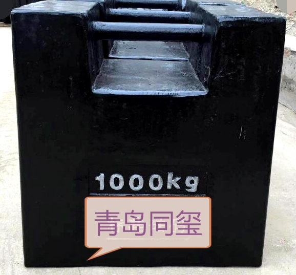 铸铁砝码12