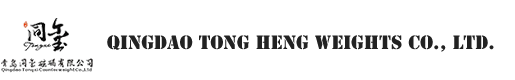 Qingdao Tong Heng weights Co., Ltd.