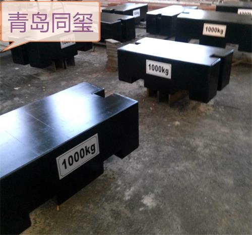 铸铁砝码42